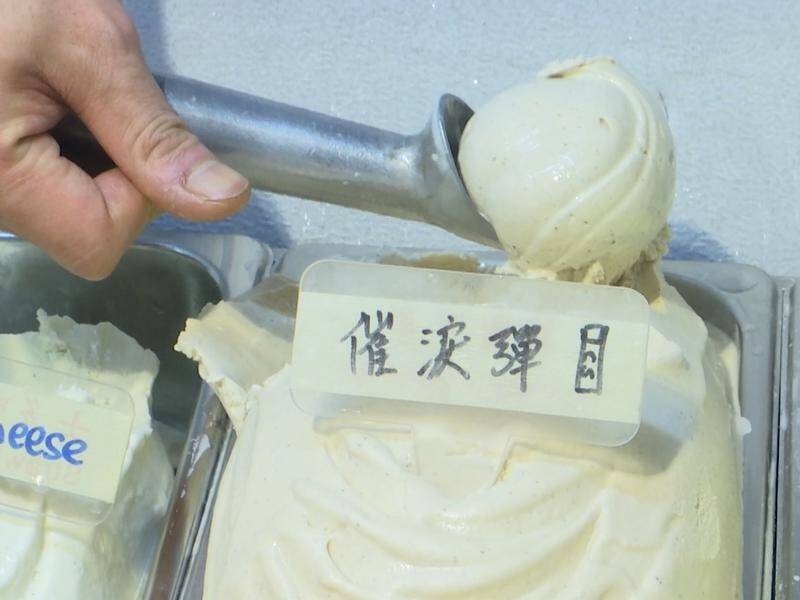 The tear gas ice-cream is made with black peppercorns.